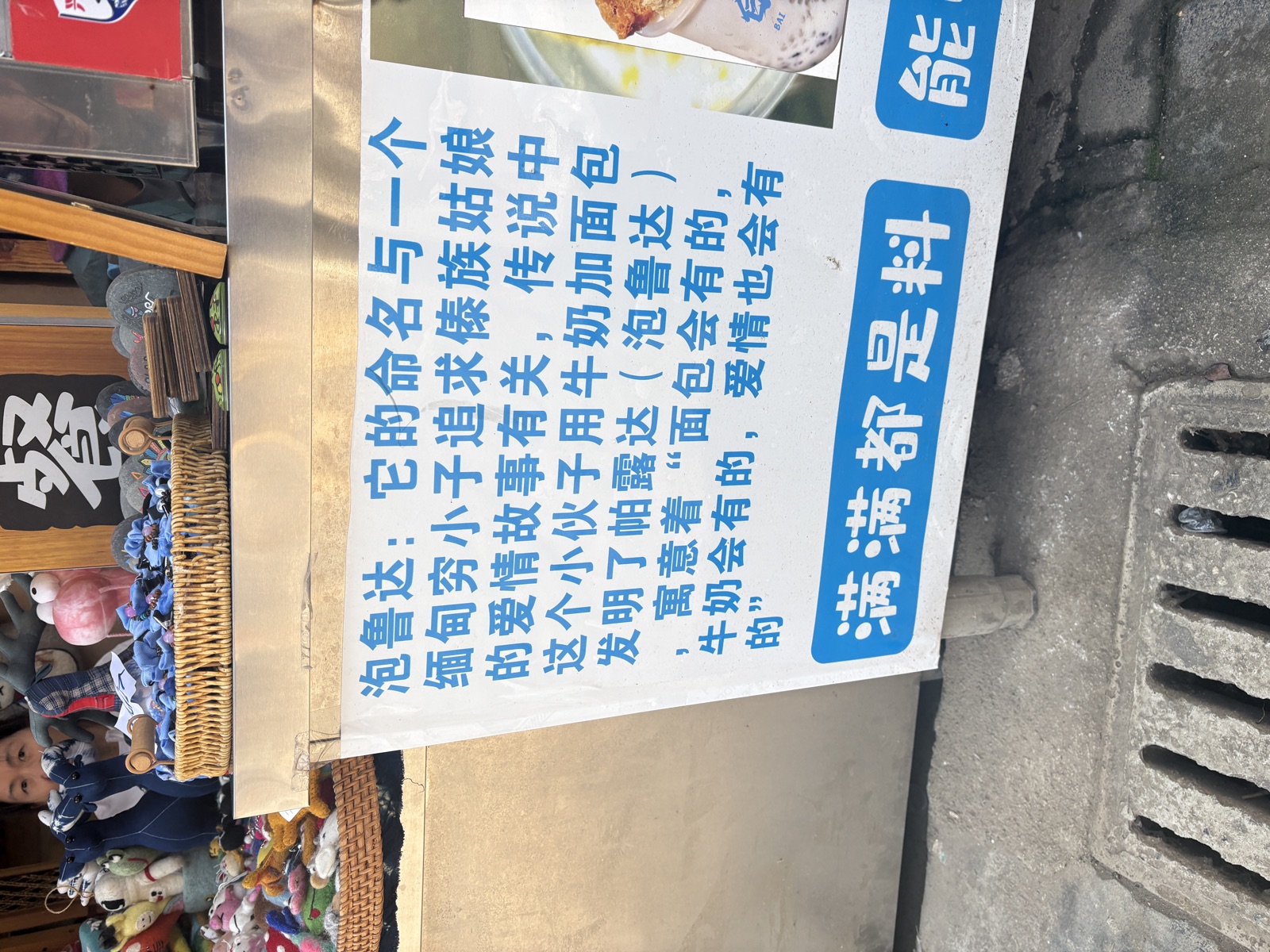 古城夜里的水巷